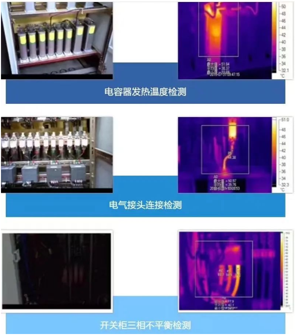 图片关键词 图片关键词